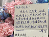 荣获 2025 年新北市板桥区模范父亲