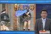 日本电视新闻公然播放 女学生裙下春光
