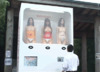 日本1:1 美女公仔自动贩售机
