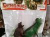 奇怪的恐龙玩具