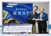 人人都能成为杨筠松杨公真嫡传弟子